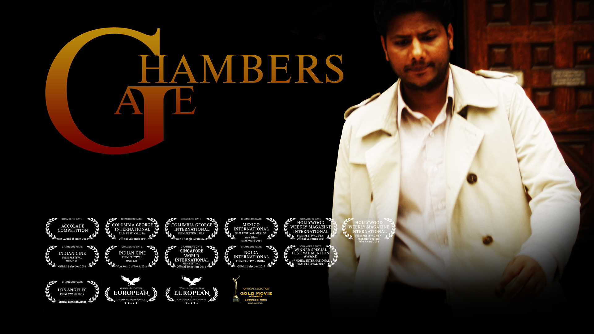 Chambers Gate – Film Review